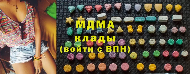 как найти закладки  Куртамыш  МДМА crystal 